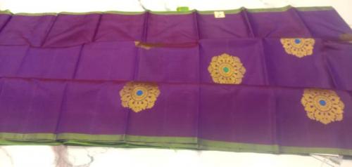 SALEM SILK SAREE WITH BLOUSE